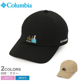 コロンビア モランベンドキャップ 帽子 メンズ レディース ブラック 黒 ベージュ COLUMBIA Moran Bend Cap PU5584 ぼうし スポーツ キャップ ワンポイント 刺繍 ブランド 日除け 登山 ハイキング キャンプ アウトドア 野外フェス 旅行 ロゴ