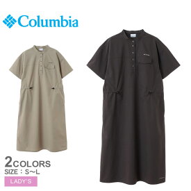 コロンビア ウィメンズリヴァンナパークショートスリーブ ドレス ワンピース レディース ブラック 黒 ブラウン 茶 COLUMBIA W RIVANNA PARK SHORT SLEEVE DRESS PL0223 ワンピ ロング丈 ミモレ丈 体型カバー バンドカラー リラックス