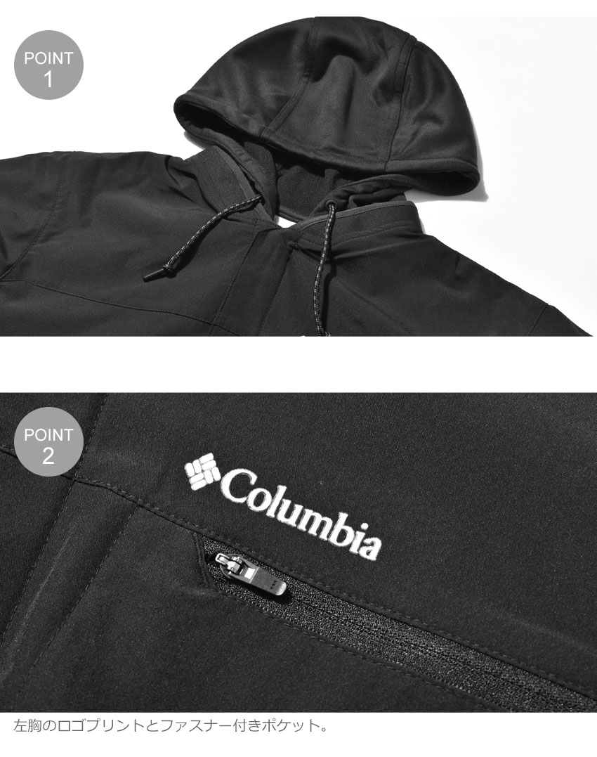 楽天市場】COLUMBIA コロンビア ジャケット テックトレイルシャツ 