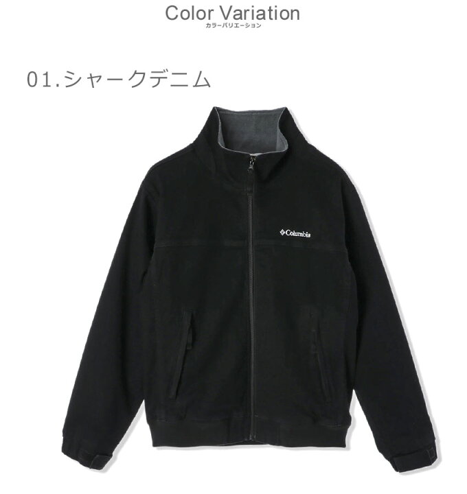 楽天市場】コロンビア ロマビスタ デニムジャケット ジャケット メンズ 