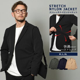 ＼複数買いで最大P10倍！25日限定／インクルーシブ ジャケット メンズ ストレッチ ナイロン ジャケット In’crewsive STRETCH NYLON JACKET 長袖 アウター アパレル セットアップ きれいめ 大人 おしゃれ 爽やか プレゼント 羽織 上着 トップス