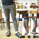 インクルーシブ パンツ メンズ ストレッチ チノスリムパンツ In’crewsive STRETCH CHINOPANTS IN-1170F ボトムス ズボン ロング おしゃれ ストレッチ 伸縮性 スマホポケット アンクル フルレングス テーパード ピーチスキン ブラック 黒 |mln|
