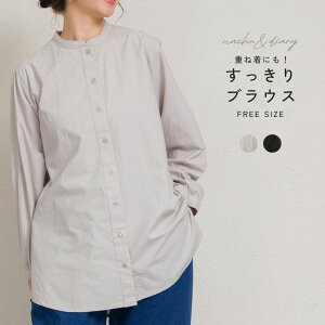 i`_CA[ nOJuEX gbvX fB[X O[ ubN  NACHUDIARY GTS4640 Vc gbvX JWA ItBX Vv x[VbN  Ci[ C[h 