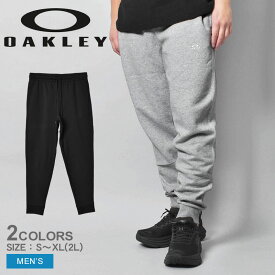 オークリー リラックスジョガー スウェットパンツ メンズ ブラック 黒 グレー OAKLEY RELAX JOGGER FOA401720 ウエア ズボン ロングパンツ フリースパンツ ジョガーパンツ 裏起毛 ブランド アウトドア レジャー キャンプ ハイキング 部屋着