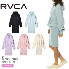 ＼複数買いで最大P10倍！25日限定／ルーカ ワンピース レディース オール タイム テック フーディー ドレス RVCA ALL TIME TECH HOODIE DRESS BC044381 ワンピース ルームウェア ロゴ サーフ スケート MMA ブラック 黒 ホワイト 白 ブルー ピンク