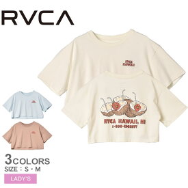 ▼今だけポイント10倍▼【ゆうパケット配送】 ルーカ HAPPY HOUR ST 半袖Tシャツ レディース ブルー 青 ピンク RVCA BE043214 トップス ウエア ウェア カジュアル クルーネック ストリート ロゴ プリント 半袖 普段使い 毎日使い タウンユース サーフ スケーター ハワイアン