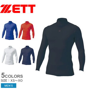 ylR|Xzz [bg vXeC^X tBWJRg[EGA nClbN  A_[Vc A_[Vc Y zCg  ubN  ZETT BPRO800H 싅 nClbN  