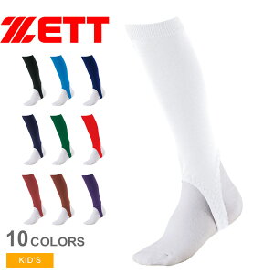 [bg XgbLO LbY WjA q Np[JbgXgbLO ZETT BK85JA 싅 N싅 x[X{[ { X|[c ^  Nu`[ uh hH GW O[