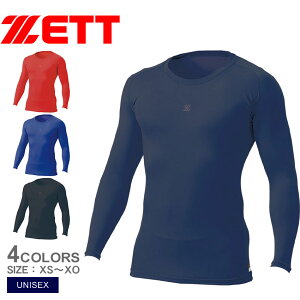 【ネコポス配送】 ゼット プロステイタス クルーネック長袖コンプレッションアンダーシャツ アンダーシャツ 大人 一般 ブラック 黒 ZETT PROSTATUS BPRO800C XS S M L O XO 野球 ベースボール ウェア