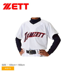 �ySALE��max30���I�t�I�z�[�b�g ���j�t�H�[�� �L�b�Y �W���j�A �q�� �^�t�f�C�Y ���N�p���j�t�H�[���v���I�[�o�[�V���c ZETT BU2073T ZSPO|slz|