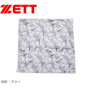 [bg tFCXK[h tFCXK[h J ZETT BOX22MC 싅 x[X{[ tFCXp uh X|[c Vv ^  Nu ZSPO zCg 