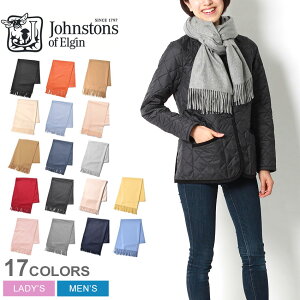 ジョンストンズ カシミア マフラーの通販 価格比較 価格 Com ジョンストンズ カシミア マフラーの通販 価格比較 価格 Com