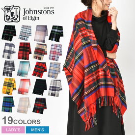 【店内全品P5倍★27日23:59迄】ジョンストンズ ストール メンズ レディース ストール JOHNSTONS WA000056 ブランド カシミア カシミヤ マフラー スカーフ ストール 羽織 ブランケット チェック柄 ニット シンプル ひざ掛け スコットランド ユニセックス 黒 白 プレゼント