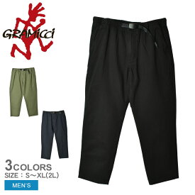 ＼複数買いで最大P10倍！25日限定／グラミチ パンツ メンズ ツイルロングパンツ GRAMICCI TWIL LONG PANTS GMP-21FDE62 DEUS EX MACHINA デウス エクス マキナ コラボ ボトムス ロング丈 ブランド ストリート アウトドア キャンプ アメカジ カーキ