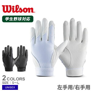 EB\ WL-1p  jZbNX zCg  ubN  WILSON WB5749801 WB5749901 WB5750001 싅 x[X{[ p  l 싅pi X|[c  ^ p lC 