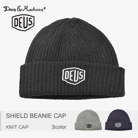 【ネコポス配送】DEUS EX MACHINA デウス エクス マキナ ニット帽 帽子 小物シールド ビーニー キャップ SHIELD BEANIE CAPDMW47269 メンズ レディース