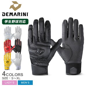 fB}j fB}j DM-PRO1T obeBOOu (p) obeBOO[u l  zCg  ubN  bh  CG[  DeMARINI WB5766001 WB5766002 WB5766003 WB5766004 싅 x[X