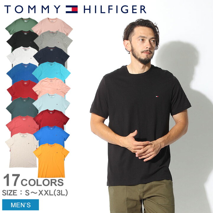 楽天市場 ゆうパケット配送 Tommy Hilfiger トミーヒルフィガー 半袖tシャツ ベーシック コットン コア フラッグ クルーネック S S Tee 09t3139 メンズ 無地 シンプル ワンポイント ベーシック コットン コア フラッグ クルーネック ブランド カットソー 黒 白 青 赤