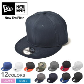 ニューエラ フラットビル スナップバックキャップ 帽子 メンズ レディース ブラック 黒 ホワイト 白 ネイビー 紺 NEW ERA FLAT BILL SNAPBACK CAP NE400 ベースボールキャップ BBキャップ 野球帽 ストリート カジュアル スポーティ