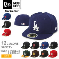 NEW ERA キャップ 59FIFTY ニューエラ JR ACPERF 帽子 キッズ ジュニア 子供用 ネイビー 紺 ブルー 青 無…