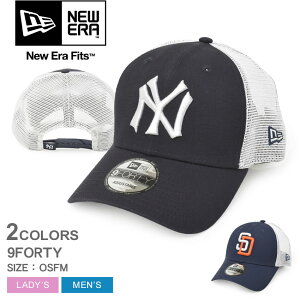 �j���[�G�� MLB COOPERSTOWN TRUCKER 9FORTY COLLECTION �X�q �����Y ���f�B�[�X �u���b�N �� �l�C�r�[ �� NEW ERA 11946966 11946961 �L���b�v �x�[�X�{�[���L���b�v BB�L���b�v �싅�X 940 �싅 ���W���[���[�O �h