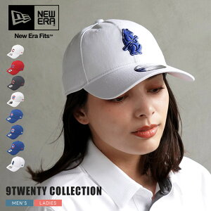 �j���[�G�� MLB CORE CLASSIC REPLICA 9TWENTY COLLECTION �X�q �����Y ���f�B�[�X �l�C�r�[ �� �z���C�g �� NEW ERA 60235234 60235240 60235256 60235262 60235264 60235266 60235298 �L���b�v �x�[�X�{�[���L���b�v �싅�X �i