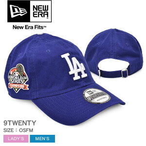 �j���[�G�� MLB CHAMPION 9TWENTY CAP �X�q �����Y ���f�B�[�X �u���[ �� NEW ERA 14521156 �L���b�v ���T���[���X�E�h�W���[�X ���[���h�V���[�Y2024 �D���L�O 920 �x�[�X�{�[���L���b�v BB�L���b�v �싅�X