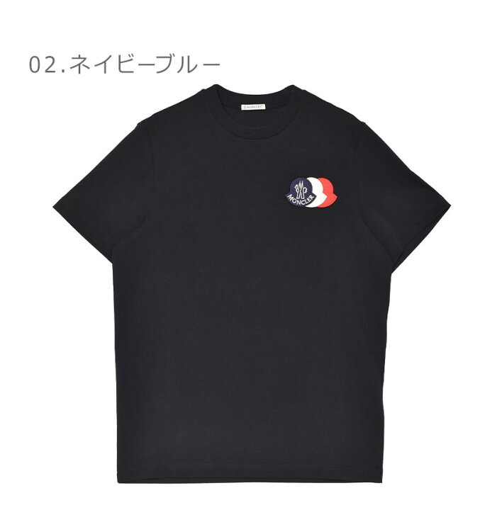 楽天市場】モンクレール SS Tシャツ 半袖Tシャツ メンズ ホワイト 白 