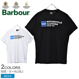 【ゆうパケット配送】 バブアー 半袖Tシャツ メンズ スモールブロック 半袖Tシャツ BARBOUR SMALL BLOCK TEE MTS0801 トップス 半袖 おしゃれ 人気 シンプル クラシック クラシカル 大人 バーブァー ワンポイント ロゴ ホワイト 白 ブラック 黒