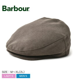 バブアー 帽子 メンズ レディース ウォータープルーフ ビューフォート フラット キャップ BARBOUR WATERPROOF BEAUFORT FLAT CAP MHA0757 バーブァー ハンチング イヤーフラップ ウォータープルーフ 耐水 フリース ブランド カジュアル