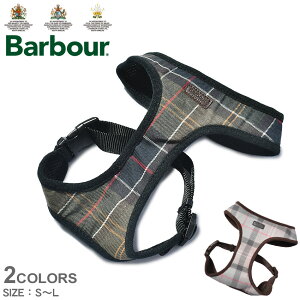 ouA[ pn[lX ^[^ hbO n[lX BARBOUR TARTAN DOG HARNESS DAC0010 o[u@[ uh x[VbN NVbN Vv  hbOp U Oo uE I[u J[L 