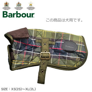 �o�u�A�[ �^�[�^�� �h�b�O�R�[�g �W���P�b�g �����Y ���f�B�[�X �O���[�� �J�[�L BARBOUR TARTAN DOG COAT DCO0005 �A�E�^�[ �W���P�b�g �o�[�u�@�[ ������� �y�b�g �J�W���A�� �N���V�J�� �㒅 �g��