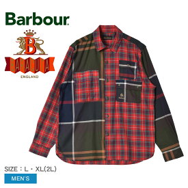 バブアー Relaxed Patchwork Shirt 長袖シャツ メンズ レッド 赤 ネイビー 紺 BARBOUR MSH5538 BARACUTA バラクータ コラボ チェックシャツ タータンチェック トップス シャツ 長袖 総柄 パッチワーク ポケット ウエア ブランド カジュアル