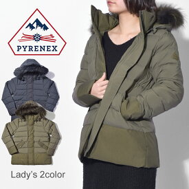楽天市場 Pyrenex ダウン Halnyの通販
