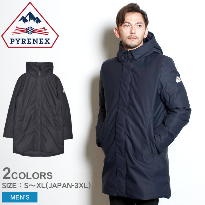楽天市場】PYRENEX ピレネックス ダウンジャケット メンズ トラヴィス 
