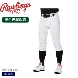 ローリングス 4D8＋PLUS ウルトラハイパーストレッチパンツ ショートフィット ユニフォームパンツ ユニセックス ホワイト 白 Rawlings APP14S01 野球 ベースボール ウェア ユニフォーム ユニフォームパンツ 練習着 一般 大人 野球用品