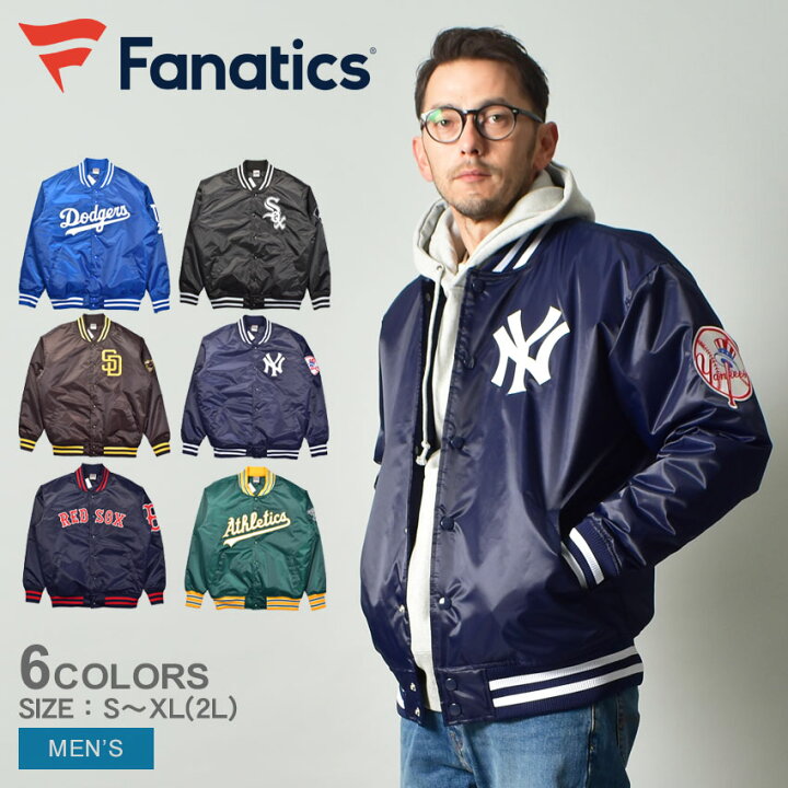 ファナティクス（Fanatics）New York Yankees ナイロンジャケット/MLB  