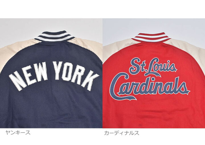 楽天市場】ファナティクス PU メルトン JKT アウター メンズ 