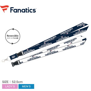 ylR|Xzz t@ieBNX MLB WORLD TOUR TOKYO SERIES [h [h Y fB[X u[  zCg  FANATICS ML1325SS0006 Xgbv |Xgbv MLB W[[O 