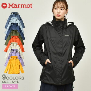 マーモット アウトドアジャケット レディース PRECIP ECO JACKET MARMOT 46700 アウター ライトブルゾン アウトドア レジャー 登山 トレッキング ロゴ フード 長袖 防水 上着 羽織 イエロー パープル
