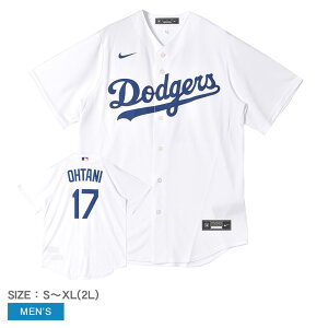 iCL LAD OHTANI REPLICAUNIFORM jtH[Vc Y zCg  NIKE T770-LDWH-LD7-S14 Jĕ vJjtH[ 17 wԍ T[XEhW[X LOS ANGELES DODGERS MLB W[[O 