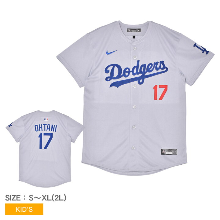 楽天市場】ナイキ LIMITED ALT 1 PLAYER JERSEY 大谷翔平 ユニフォーム 
