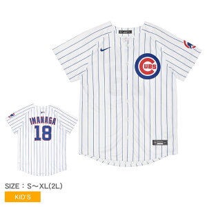 iCL LIMITED HOME PLAYER JERSEY i jtH[Vc LbY WjA q zCg  NIKE PZ3B7LHMP00 VJSEJuX Chicago Cubs CHC MLB W[[O gbvX x[X{[Vc j