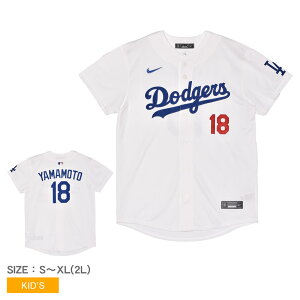 iCL LIMITED HOME PLAYER JERSEY R{RL jtH[Vc LbY WjA q zCg  NIKE PZ3B7LHMP00 T[XEhW[X Los Angeles Dodgers LAD MLB W[[O gbvX x[X{