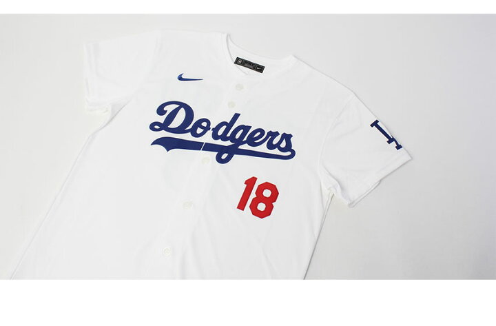 楽天市場】ナイキ LIMITED HOME PLAYER JERSEY 山本由伸 ユニフォーム 