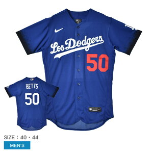 �i�C�L ���j�t�H�[���V���c �����Y �u���[ �� NIKE OFFICIAL AUTHENTIC JERSEY CITY CONNECT 8900-LDCC-LD9-B5 ���[�L�[�E�x�b�c ���T���[���X�E�h�W���[�X MLB ���� ���W���[���[�O �����A�C�e�� �x�[�X�{�[��