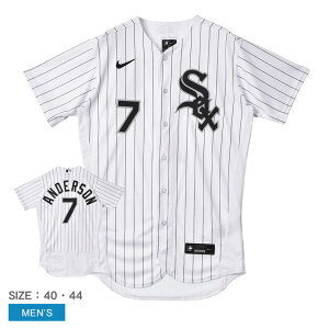 �i�C�L ���j�t�H�[���V���c �����Y �z���C�g �� NIKE OFFICIAL AUTHENTIC JERSEY 8900-RX1H-RX9-A07 �e�B���E�A���_�[�\�� �V�J�S�E�z���C�g�\�b�N�X MLB ���W���[���[�O �����A�C�e�� �x�[�X�{�[���V���c 