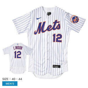 �i�C�L ���j�t�H�[���V���c �����Y �z���C�g �� NIKE OFFICIAL AUTHENTICJERSEY 8900-NM11-NM9-12L �t�����V�X�R�E�����h�[�A �j���[���[�N�E���b�c MLB ���W���[���[�O �����A�C�e�� �x�[�X�{�[���V���c 