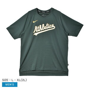 �y�l�R�|�X�z���z�i�C�L Dri-Fit Pregame Top Short Sleeve Tee ����T�V���c �����Y �O���[�� �� NIKE NACS-3EY �E�G�A �g�b�v�X �I�[�N�����h�E�A�X���`�b�N�X MLB ���W���[���[�O �u�����h �J�W���A�� �X�|