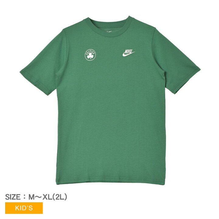 楽天市場】【ネコポス配送】ナイキ ESSENTIAL SS CLUB T 半袖Tシャツ 